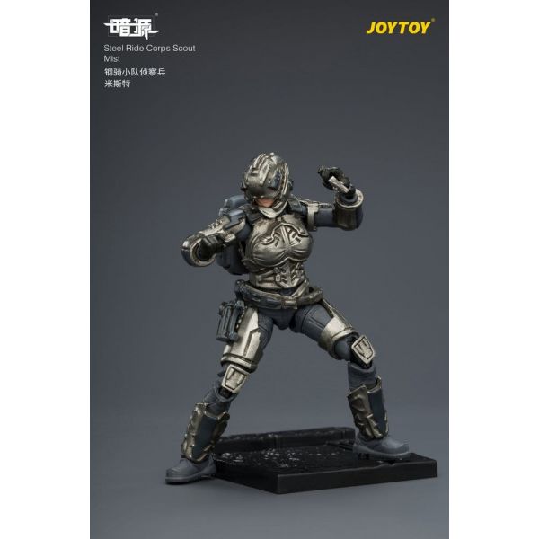Steel Ride Corps Scout Mist (Dark Source) Additional Image 7