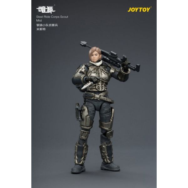 Steel Ride Corps Scout Mist (Dark Source) Additional Image 8
