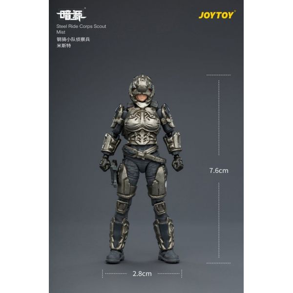 Steel Ride Corps Scout Mist (Dark Source) Main Image
