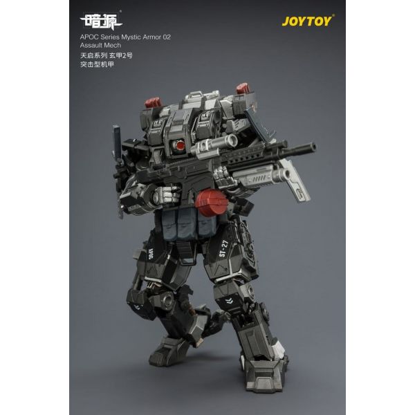 APOC Series Mystic Armor 02 Assault Mech ST-8627 (Dark Source) Additional Image 1