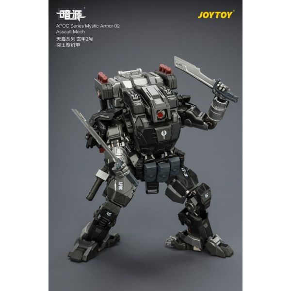 APOC Series Mystic Armor 02 Assault Mech ST-8627 (Dark Source) Additional Image 2