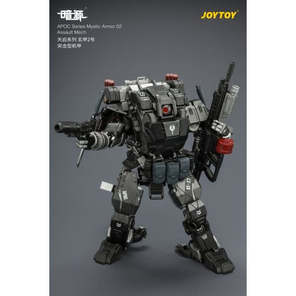 APOC Series Mystic Armor 02 Assault Mech ST-8627 (Dark Source) Additional Image 3