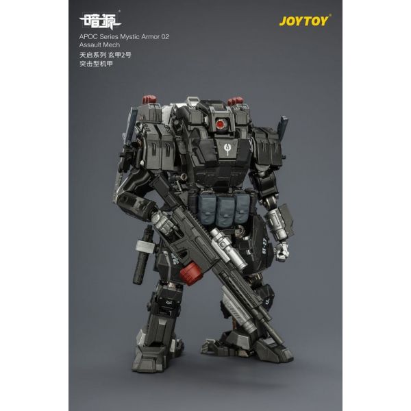 APOC Series Mystic Armor 02 Assault Mech ST-8627 (Dark Source) Additional Image 4