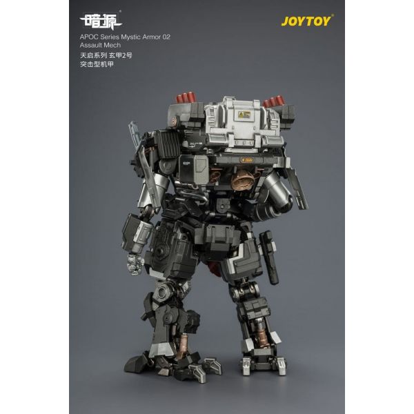 APOC Series Mystic Armor 02 Assault Mech ST-8627 (Dark Source) Additional Image 5