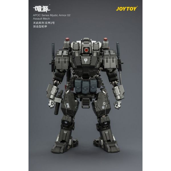 APOC Series Mystic Armor 02 Assault Mech ST-8627 (Dark Source) Additional Image 6