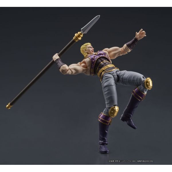 Digaction Thouzer (Fist of the North Star) Additional Image 1