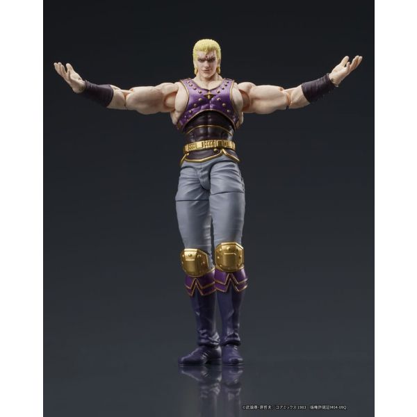 Digaction Thouzer (Fist of the North Star) Additional Image 2