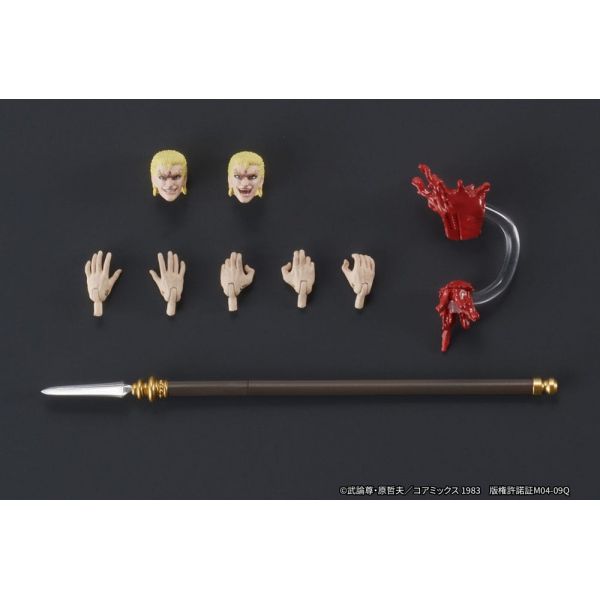 Digaction Thouzer (Fist of the North Star) Additional Image 8