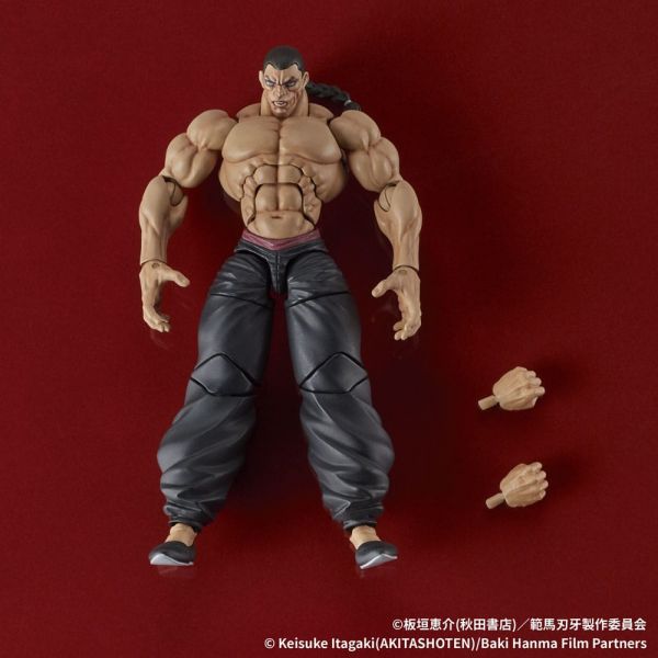 Digaction Retsu Kaioh (Baki Hanma) Additional Image 8
