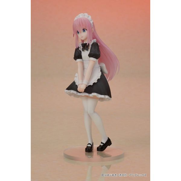 DIGSTA Hitori Gotoh (Bocchi the Rock!) Additional Image 1