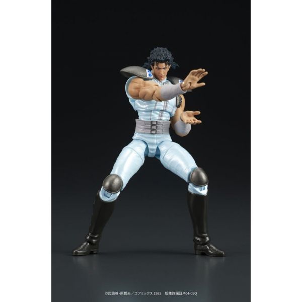 DIGACTION Rei (Fist of the North Star) Additional Image 1