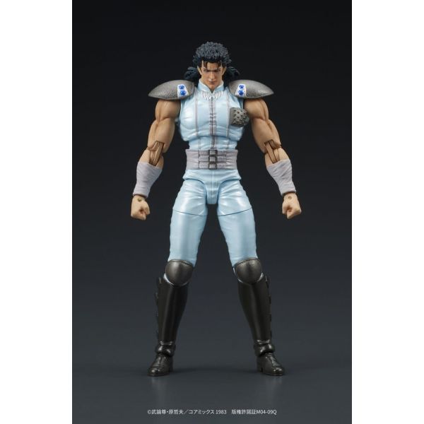 DIGACTION Rei (Fist of the North Star) Additional Image 2