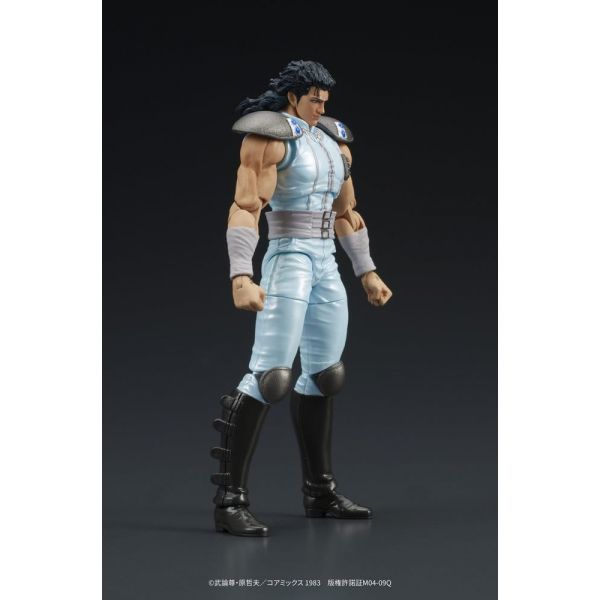 DIGACTION Rei (Fist of the North Star) Additional Image 3