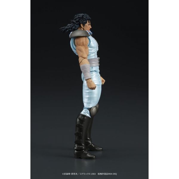 DIGACTION Rei (Fist of the North Star) Additional Image 4