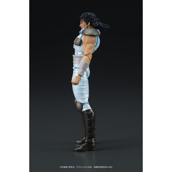 DIGACTION Rei (Fist of the North Star) Additional Image 6