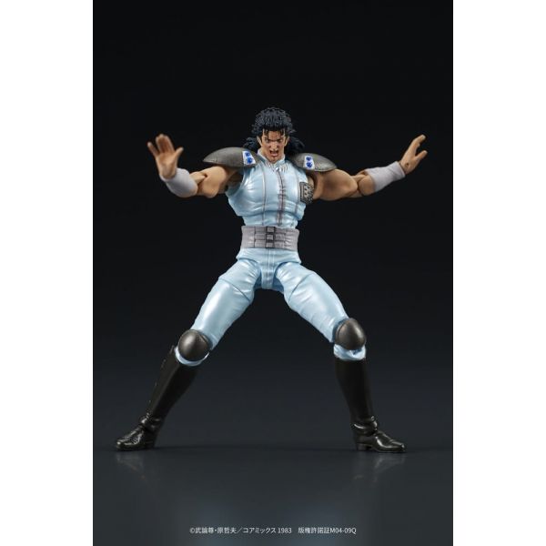 DIGACTION Rei (Fist of the North Star) Additional Image 7