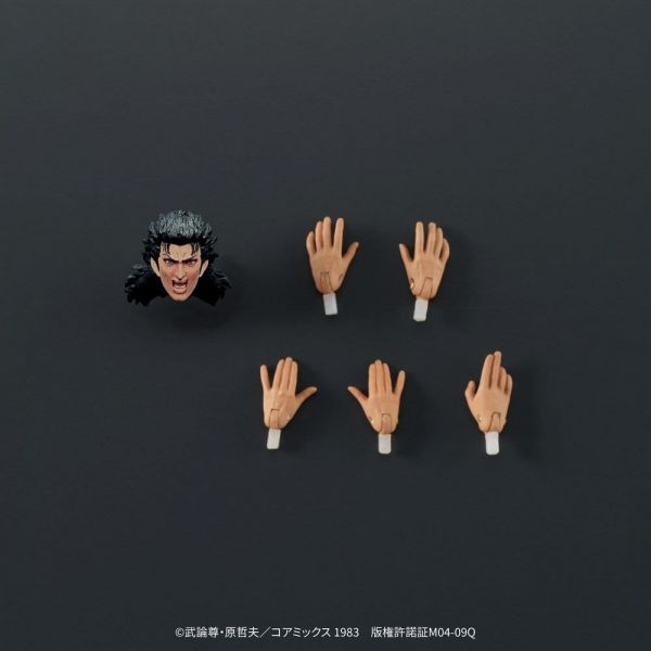 DIGACTION Rei (Fist of the North Star) Additional Image 8