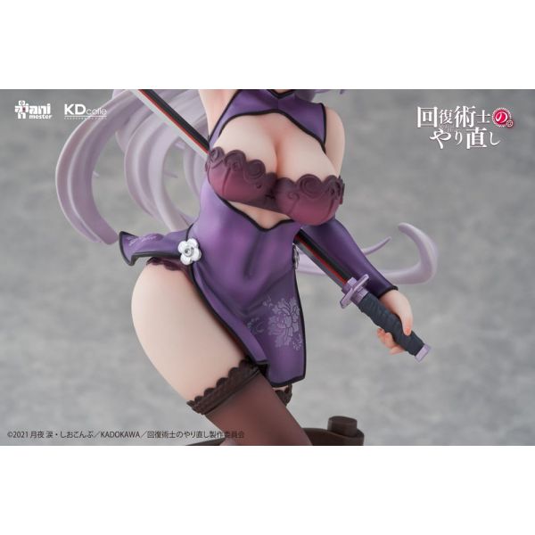 Kureha Chinese Dress Version (Redo of Healer) Additional Image 3