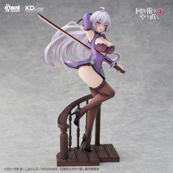 Kureha Chinese Dress Version (Redo of Healer) Additional Image 4