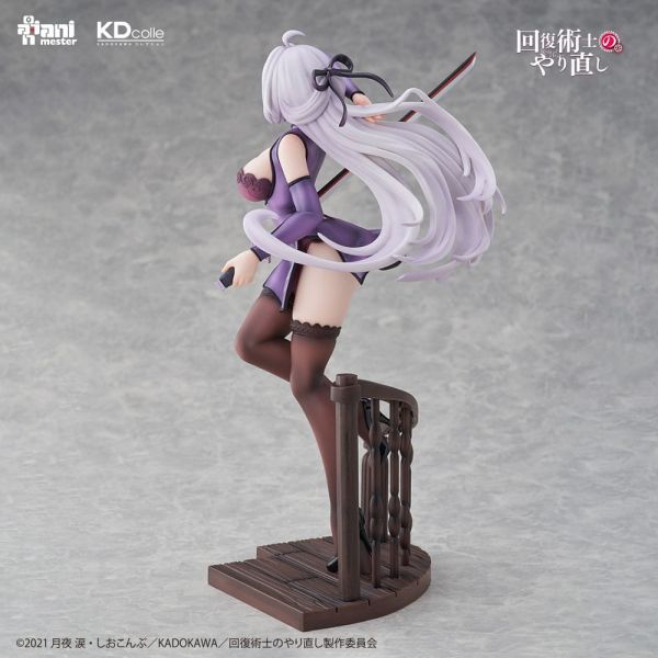 Kureha Chinese Dress Version (Redo of Healer) Additional Image 5
