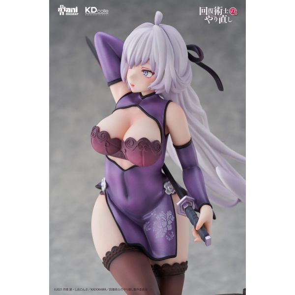 Kureha Chinese Dress Version (Redo of Healer) Additional Image 7