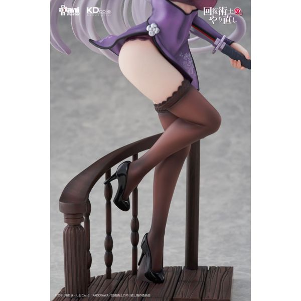 Kureha Chinese Dress Version (Redo of Healer) Additional Image 8
