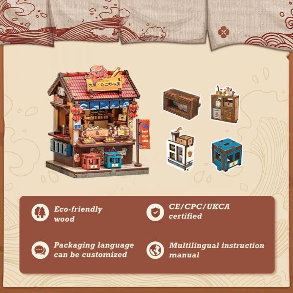 Miniature House Model Kit Osaka Takoyaki 12 x 9 cm Additional Image 2