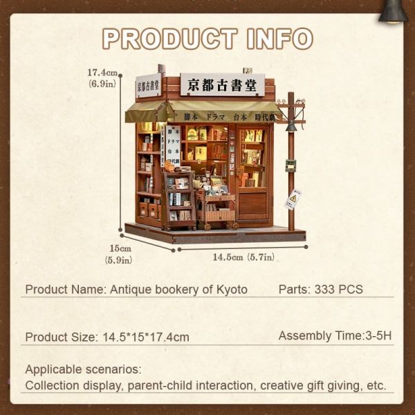 Miniature House Model Kit Antique Bookery of Kyoto 18 x 15 cm Additional Image 2