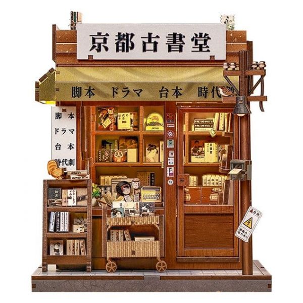 Miniature House Model Kit Antique Bookery of Kyoto 18 x 15 cm Additional Image 4