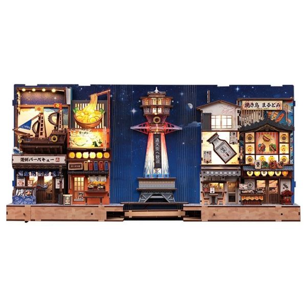 Book Nook Tsutenkaku Ichiban Street 23 x 12 cm Additional Image 1