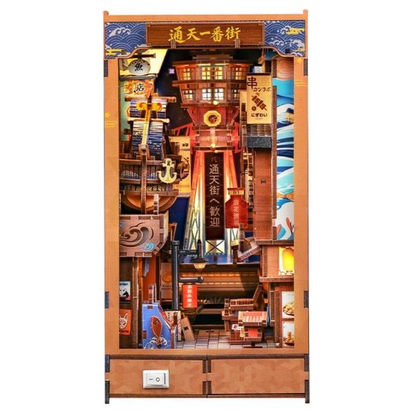 Book Nook Tsutenkaku Ichiban Street 23 x 12 cm Additional Image 8