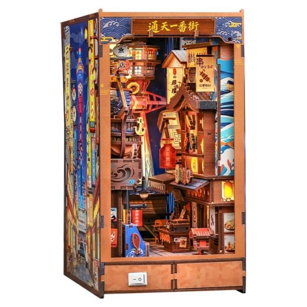 View Book Nook page