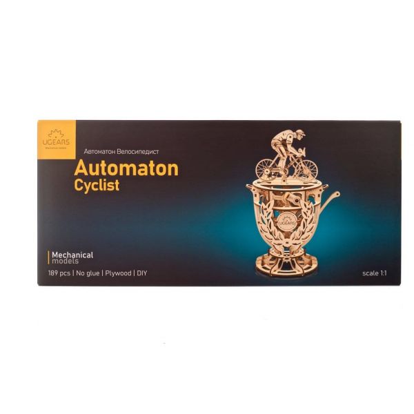 Ugears 3D Wooden Puzzle Automaton Cyclist Additional Image 6