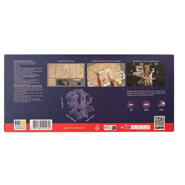 Ugears 3D Wooden Puzzle Marble Run Chain Hoist Additional Image 7