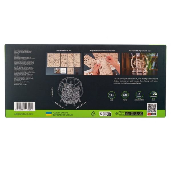 Ugears 3D Wooden Puzzle Mechanical Aquarium Additional Image 7