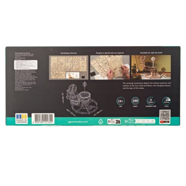 Ugears 3D Wooden Puzzle Mechanical Tellurion Additional Image 7