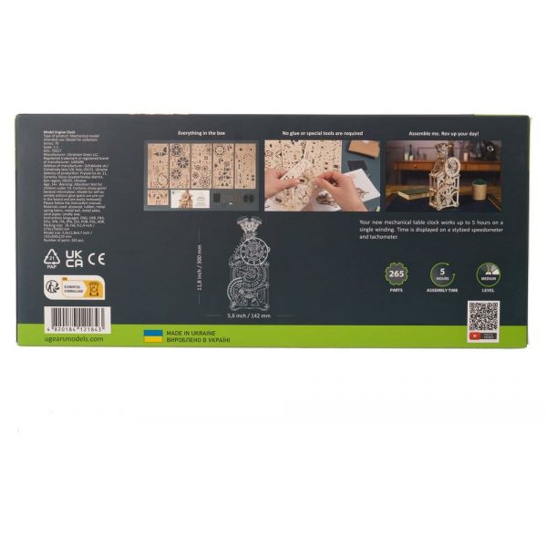 Ugears 3D Wooden Puzzle Engine Clock Additional Image 7