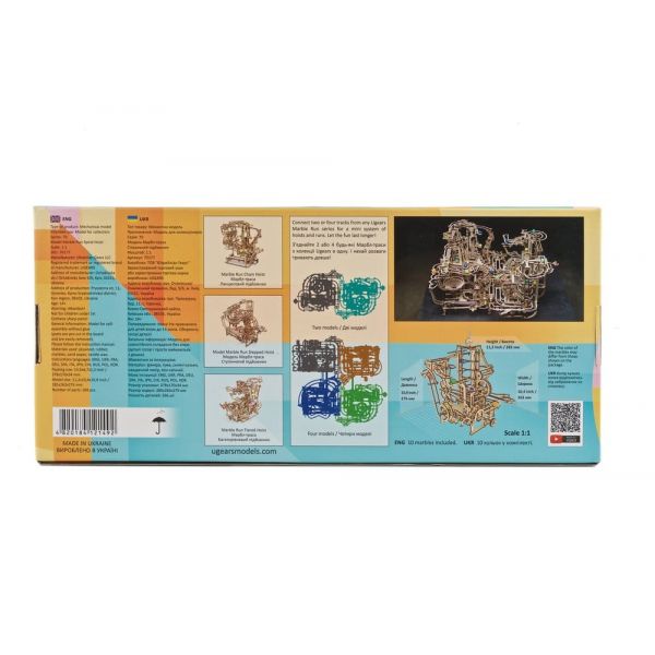 Ugears 3D Wooden Puzzle Marble Run Spiral Hoist Additional Image 7