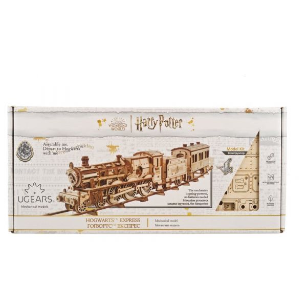 Harry Potter 3D Wooden Puzzle Hogwarts Express Additional Image 6
