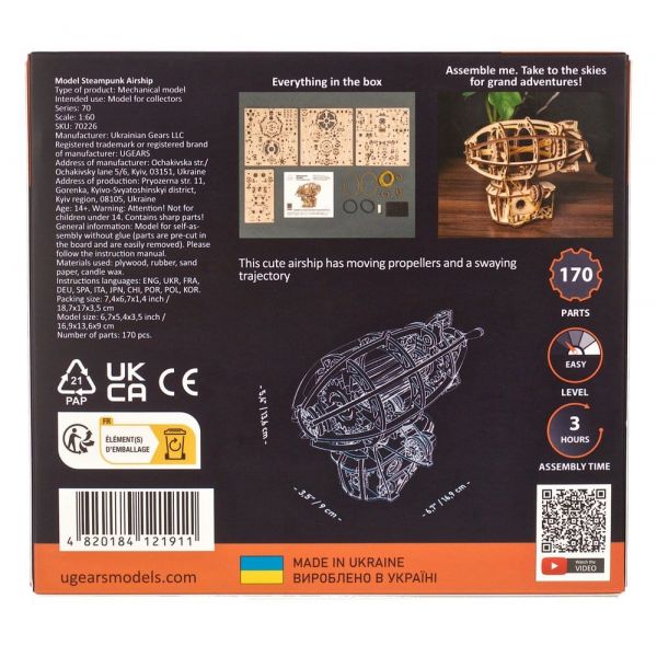 Ugears 3D Wooden Puzzle Steampunk Airship Additional Image 7