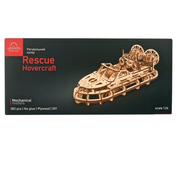 Ugears 3D Wooden Puzzle Rescue Hovercraft Additional Image 6