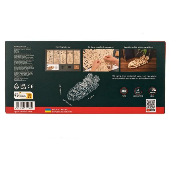 Ugears 3D Wooden Puzzle Rescue Hovercraft Additional Image 7