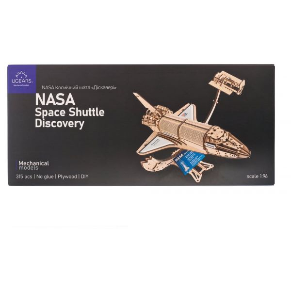 NASA 3D Wooden Puzzle Space Shuttle Discovery Additional Image 6