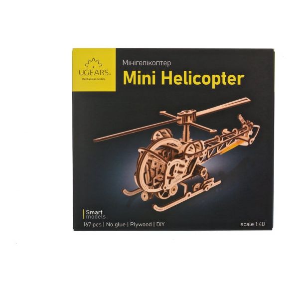 Ugears 3D Wooden Puzzle Mini Helicopter Additional Image 6