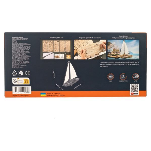 Ugears 3D Wooden Puzzle Serenity's Dream Additional Image 7
