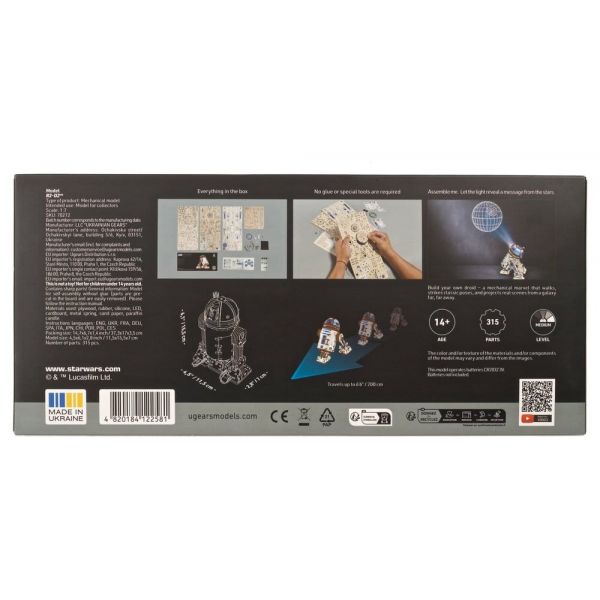 Star Wars 3D Wooden Puzzle R2-D2 Additional Image 7