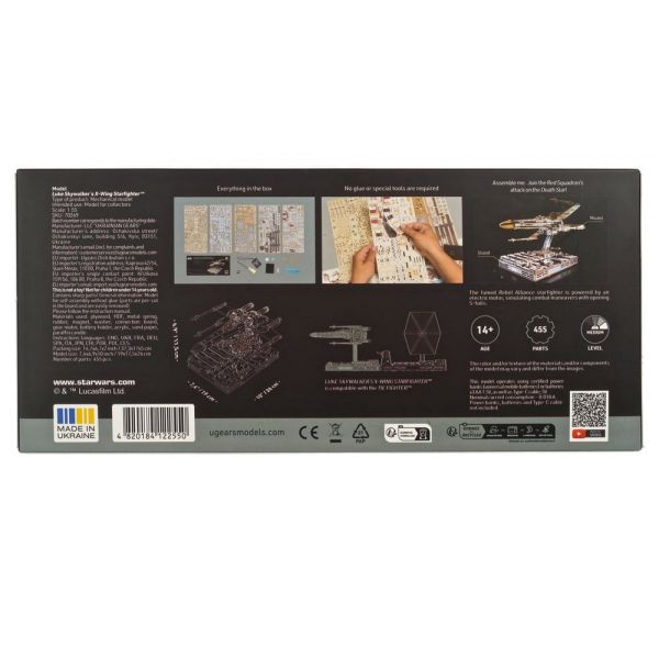 Star Wars 3D Wooden Puzzle Luke Skywalker's X-Wing Starfighter Additional Image 7