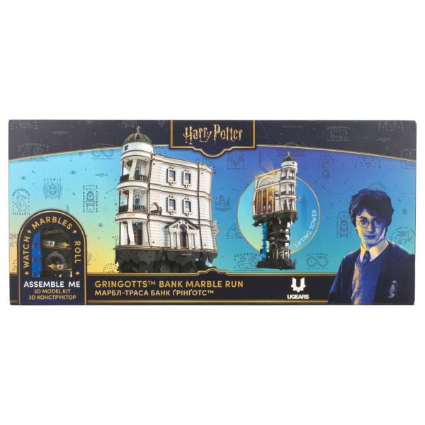Harry Potter 3D Wooden Puzzle Gringotts Bank Marble Run Additional Image 7