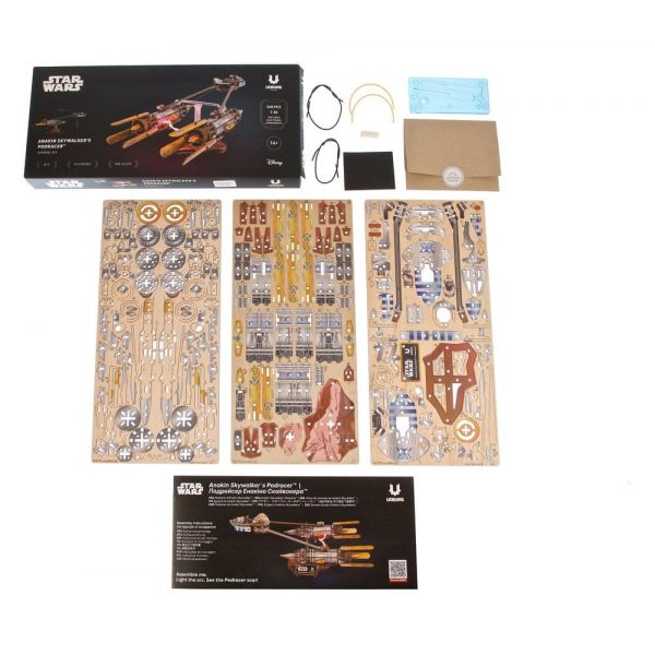 Star Wars 3D Wooden Puzzle Anakin Skywalker's Podracer Additional Image 8