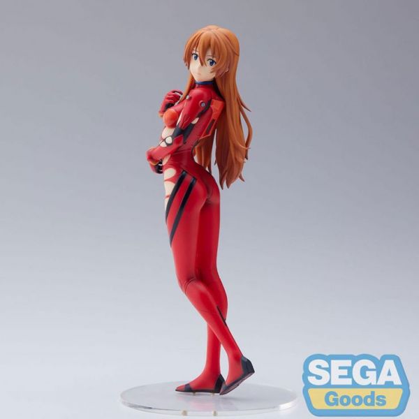 View Prize Figures page